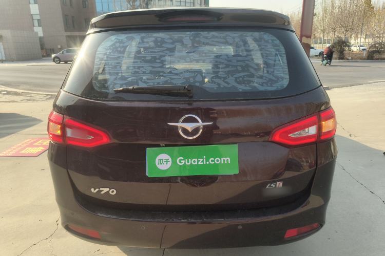 Used Haima V70 2016 1.5T Automatic Comfort & Enjoyment Version 7 Seats Rear