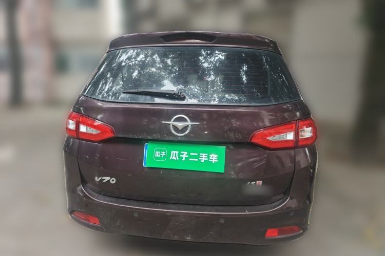Used Haima V70 2016 1.5T Automatic Comfort & Enjoyment Version 7 Seats Rear