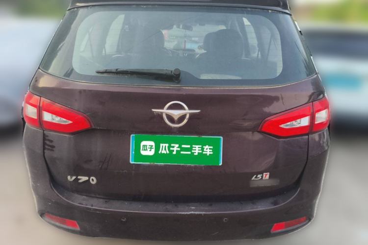 Used Haima V70 2016 1.5T Automatic Comfort & Enjoyment Version 7 Seats Rear