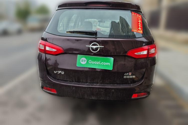 Used Haima V70 2016 1.5T Automatic - Comfort Plus Version 6 Seats Rear