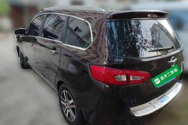 Used Haima V70 2016 1.5T Automatic Comfort Plus 7-Seater Rear Left 45 Deg