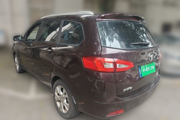 Used Haima V70 2016 1.5T Automatic Comfort & Enjoyment Version 7 Seats Rear Left 45 Deg