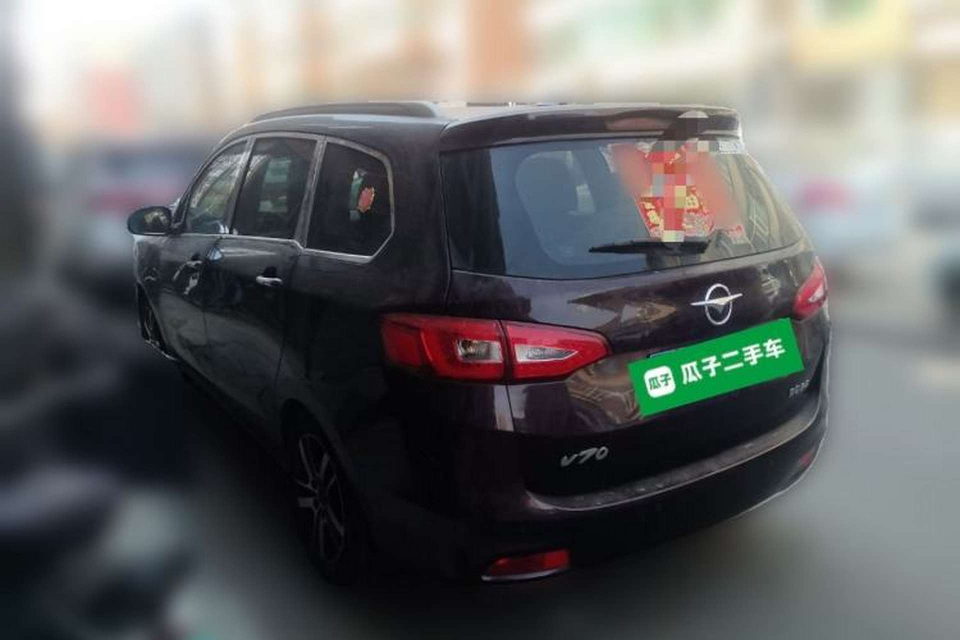 Used Haima V70 2016 2.0L Manual - Comfort Edition 6 Seats Rear Left 45 Deg