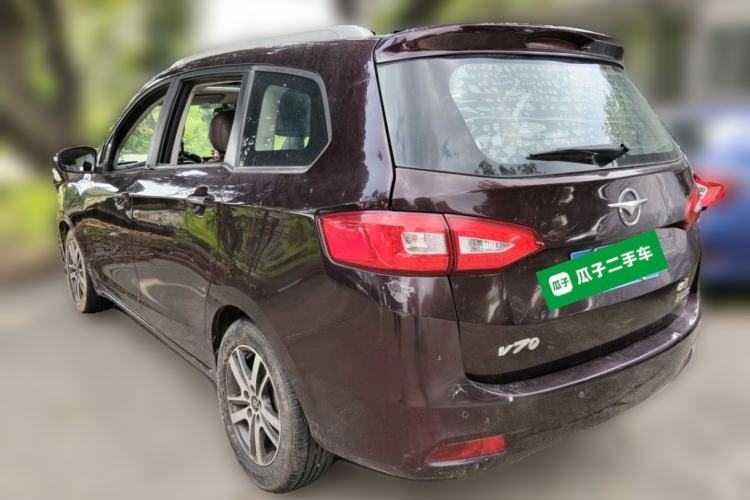 Used Haima V70 2016 1.5T Automatic - Comfort Plus Version 6 Seats Rear Left 45 Deg
