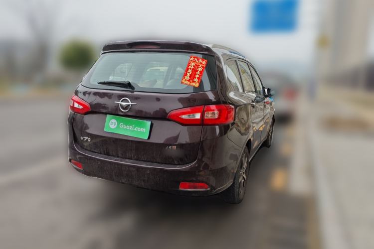 Used Haima V70 2016 1.5T Automatic - Comfort Plus Version 6 Seats Rear Right 45 Deg
