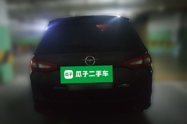 Used Haima V70 2016 1.5T Automatic Comfort 7-Seater Rear