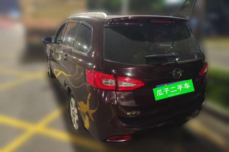Used Haima V70 2016 2.0L Manual - Enjoyment Version 6 Seats Rear Left 45 Deg