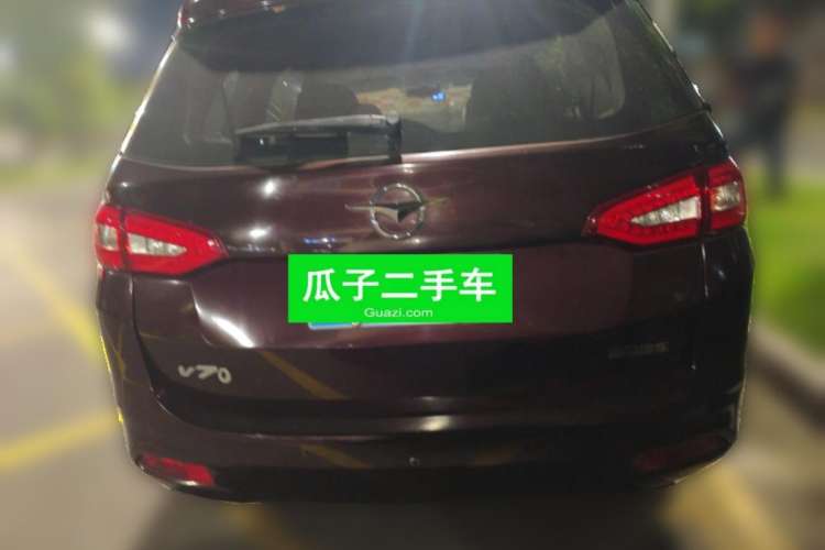 Used Haima V70 2016 2.0L Manual - Enjoyment Version 6 Seats Rear