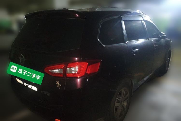 Used Haima V70 2016 1.5T Automatic Comfort 7-Seater Rear Right 45 Deg