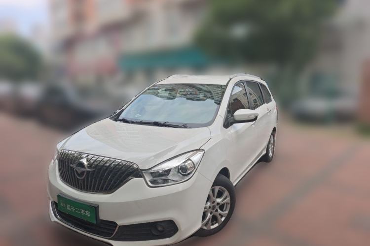 Used Haima V70 2016 1.5T Automatic "Comfort & Enjoyment" 6-Seater Guazi used car, China used car export, Used car for sale, Used  cars, Cheapest cars for sale