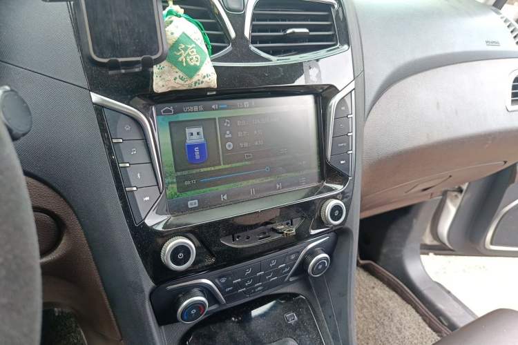 Used Haima V70 2016 1.5T Automatic "Comfort & Enjoyment" 6-Seater Audio And AC Panel