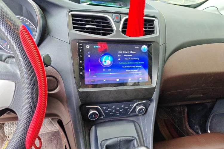 Used Haima V70 2016 2.0L Manual - Enjoyment Version 7 Seats Audio And AC Panel