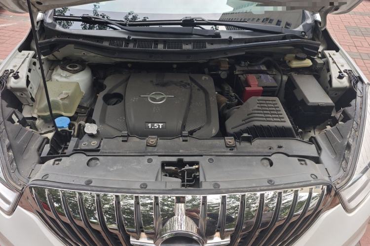 Used Haima V70 2016 1.5T Automatic "Comfort & Enjoyment" 6-Seater Engine Bay