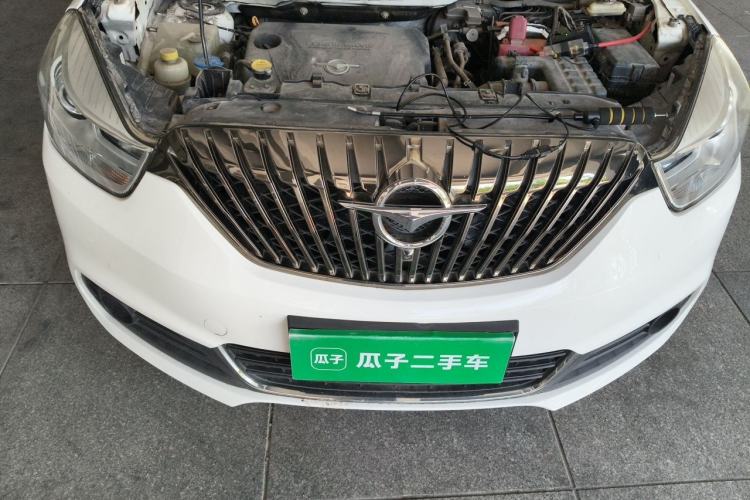 Used Haima V70 2016 2.0L Manual - Comfort Edition 5 Seats Engine Bay