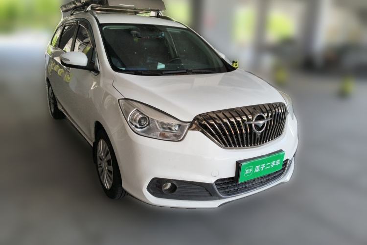 Used Haima V70 2016 2.0L Manual - Comfort Edition 5 Seats Front Right 45 Deg