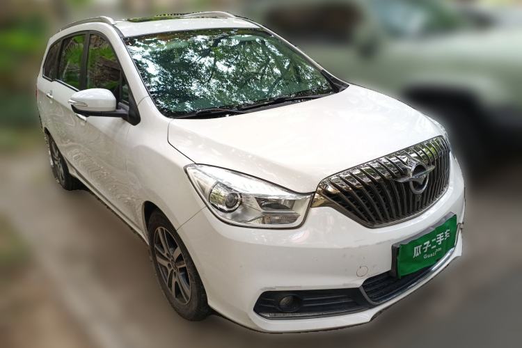 Used Haima V70 2016 1.5T Automatic Comfort Plus 7-Seater Front Right 45 Deg
