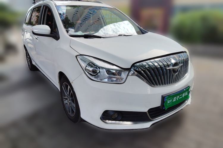 Used Haima V70 2016 2.0L Manual - Comfort Edition 6 Seats Front Right 45 Deg