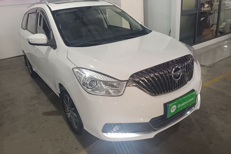 Used Haima V70 2016 1.5T Automatic - Comfort Plus Version 6 Seats Front Right 45 Deg