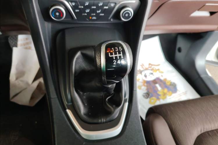 Used Haima V70 2016 2.0L Manual - Comfort Edition 5 Seats Gear Lever