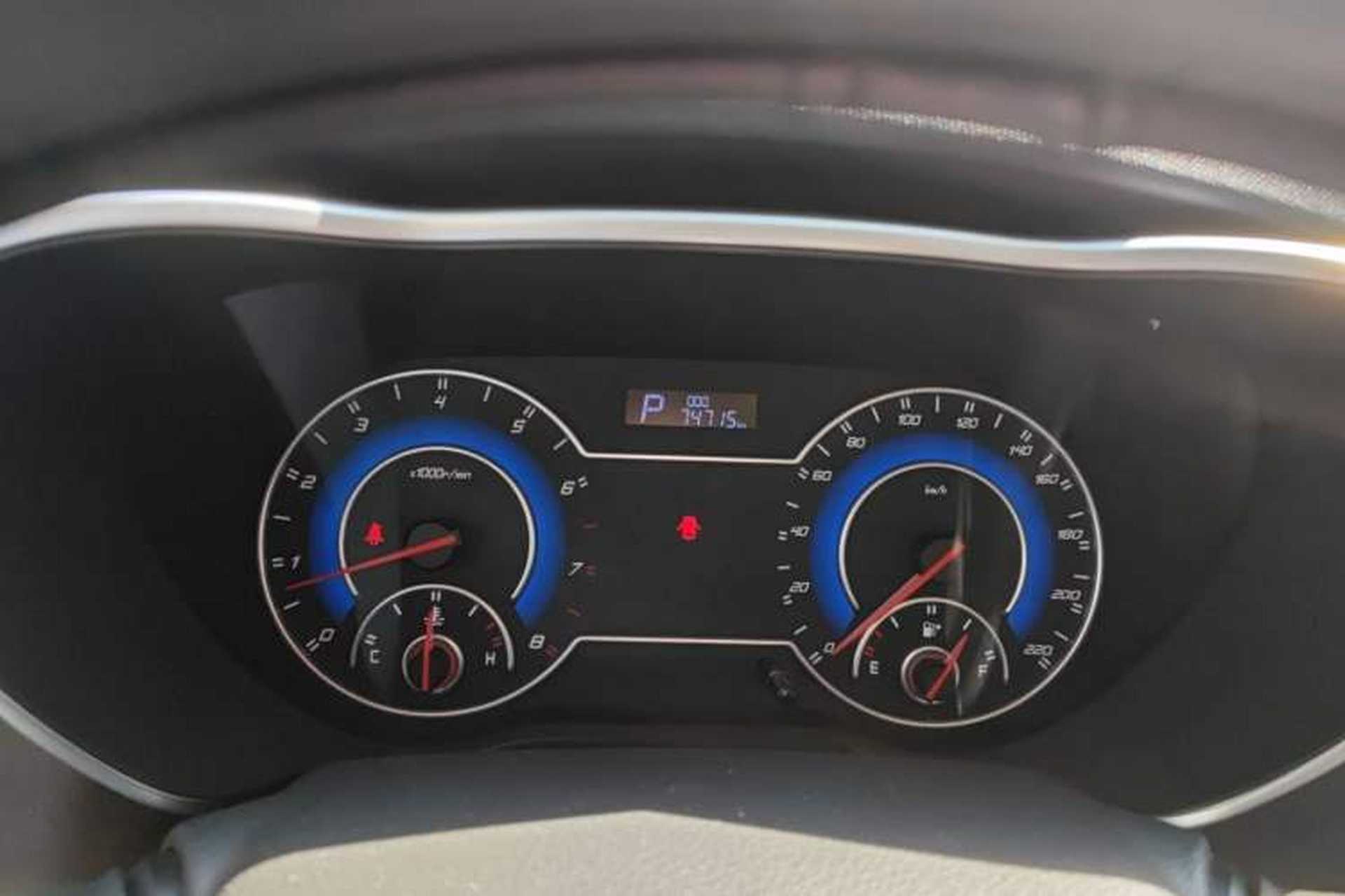 Used Haima V70 2016 1.5T Automatic "Comfort & Enjoyment" 6-Seater Instrument Cluster
