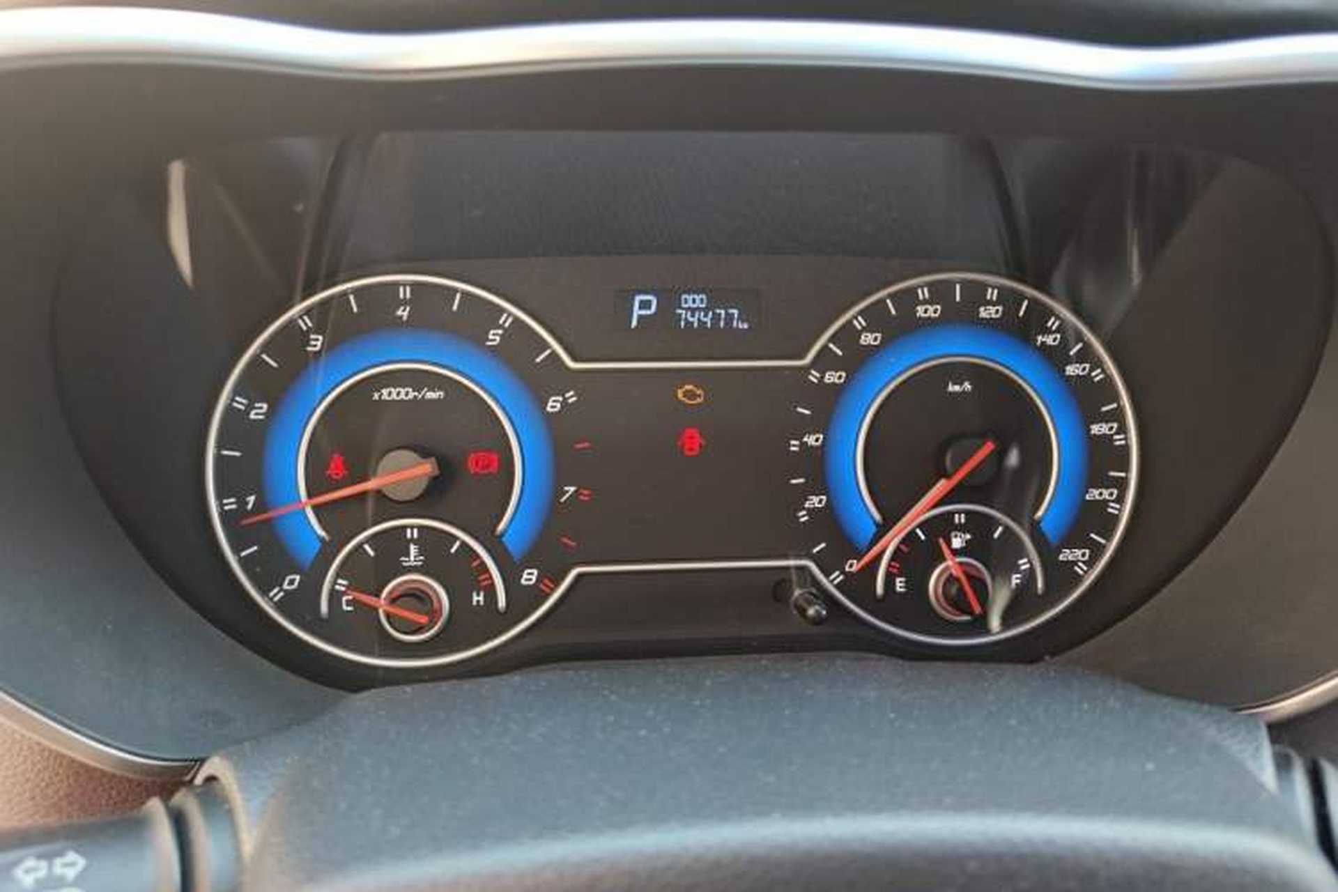 Used Haima V70 2016 1.5T Automatic Comfort Plus 7-Seater Instrument Cluster