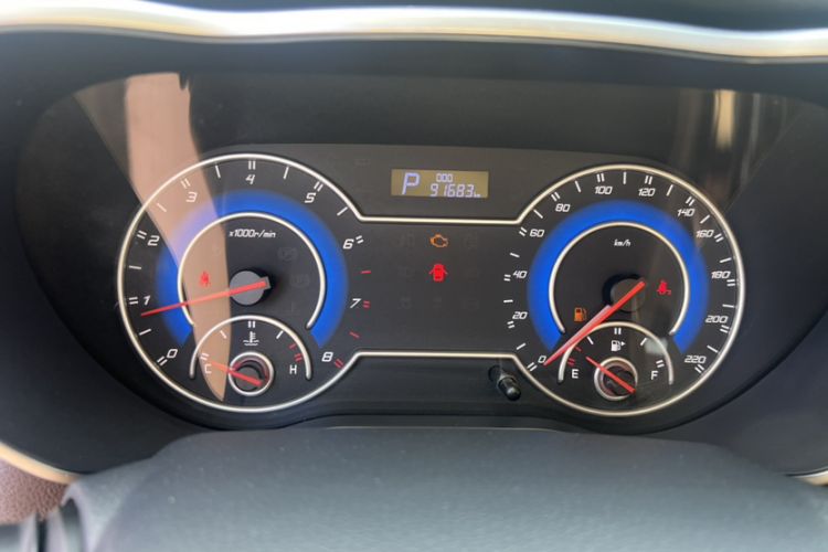 Used Haima V70 2016 1.5T Automatic "Comfort & Enjoyment" 6-Seater Odometer Close Up