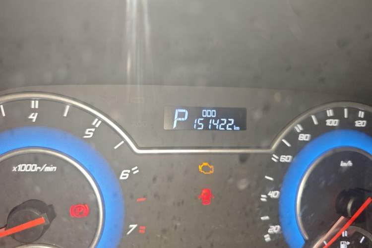 Used Haima V70 2016 1.5T Automatic Comfort & Enjoyment Version 7 Seats Odometer Close Up
