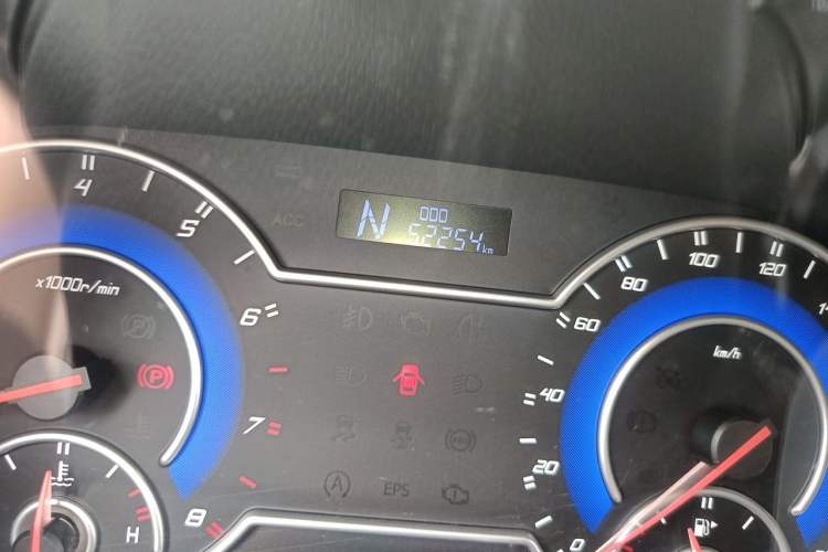 Used Haima V70 2016 1.5T Automatic "Comfort & Enjoyment" 6-Seater Odometer Close Up