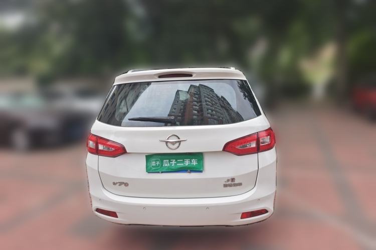 Used Haima V70 2016 1.5T Automatic "Comfort & Enjoyment" 6-Seater Rear