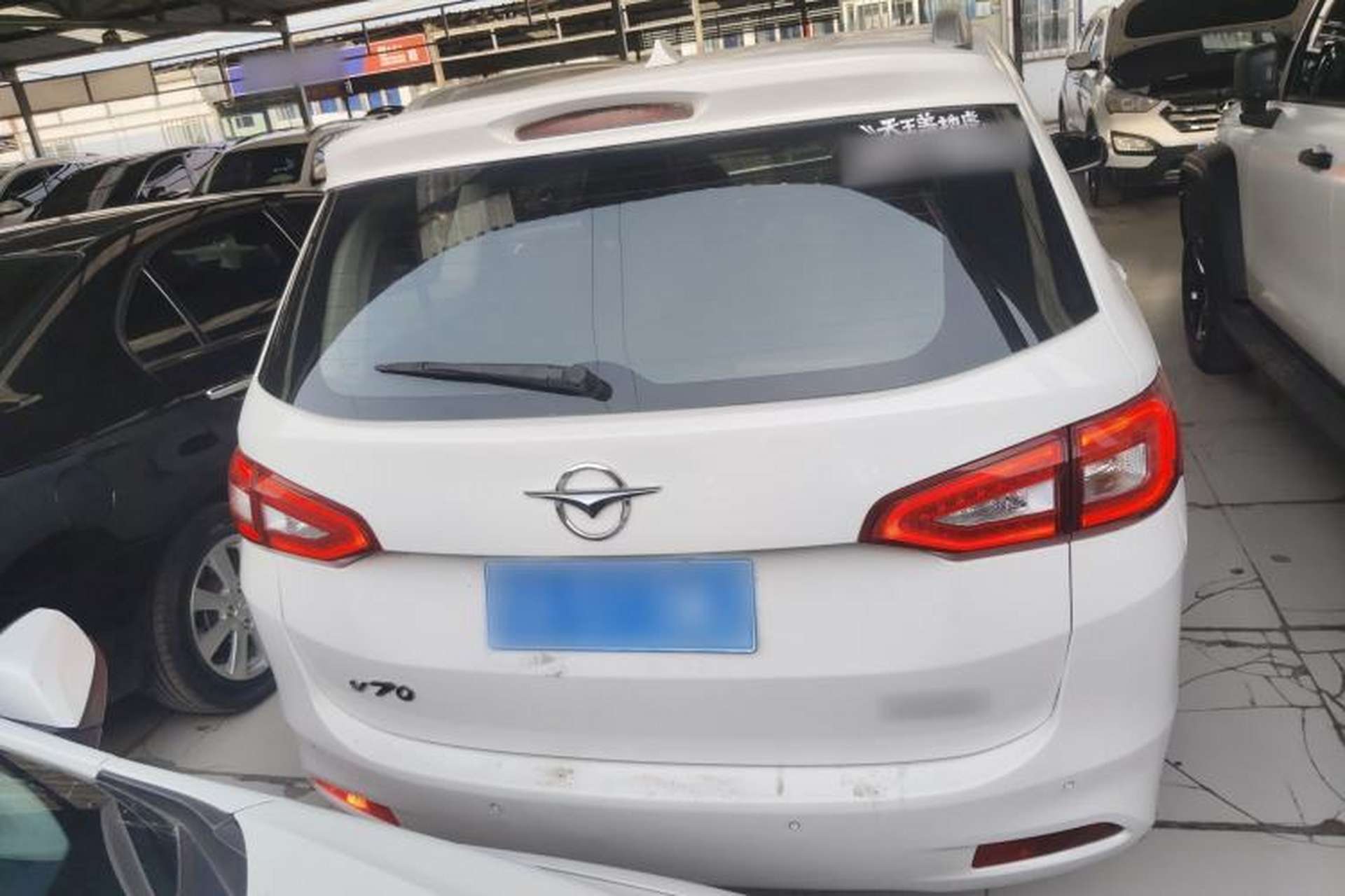 Used Haima V70 2016 2.0L Manual - Comfort Edition 6 Seats Rear