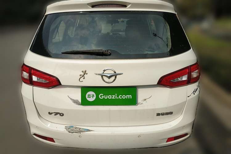 Used Haima V70 2016 2.0L Manual - Comfort Edition 6 Seats Rear