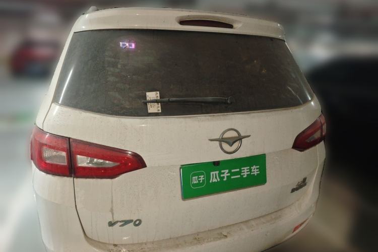 Used Haima V70 2016 1.5T Automatic Comfort & Enjoyment Version 7 Seats Rear