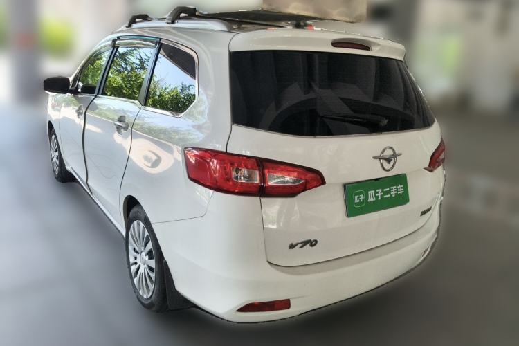 Used Haima V70 2016 2.0L Manual - Comfort Edition 5 Seats Rear Left 45 Deg