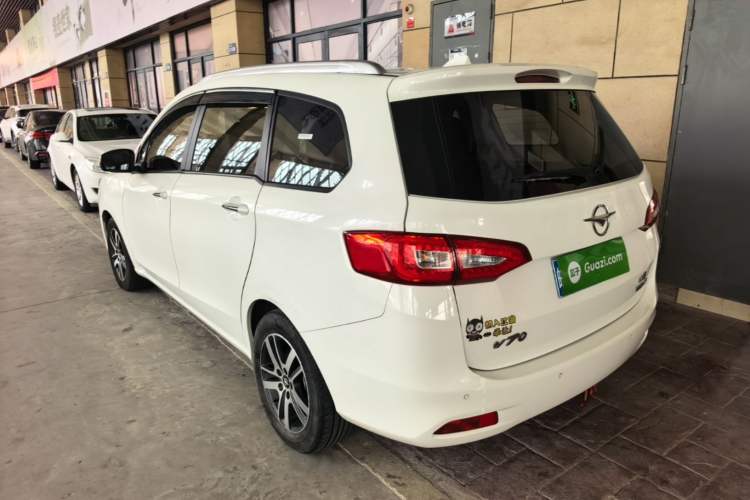 Used Haima V70 2016 1.5T Automatic Comfort Plus 7-Seater Rear Left 45 Deg