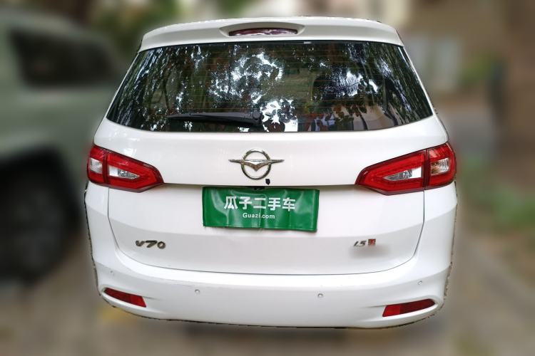 Used Haima V70 2016 1.5T Automatic Comfort Plus 7-Seater Rear