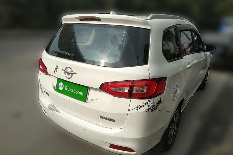 Used Haima V70 2016 2.0L Manual - Comfort Edition 6 Seats Rear Right 45 Deg