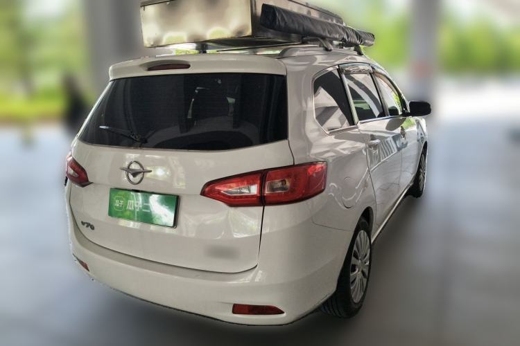 Used Haima V70 2016 2.0L Manual - Comfort Edition 5 Seats Rear Right 45 Deg