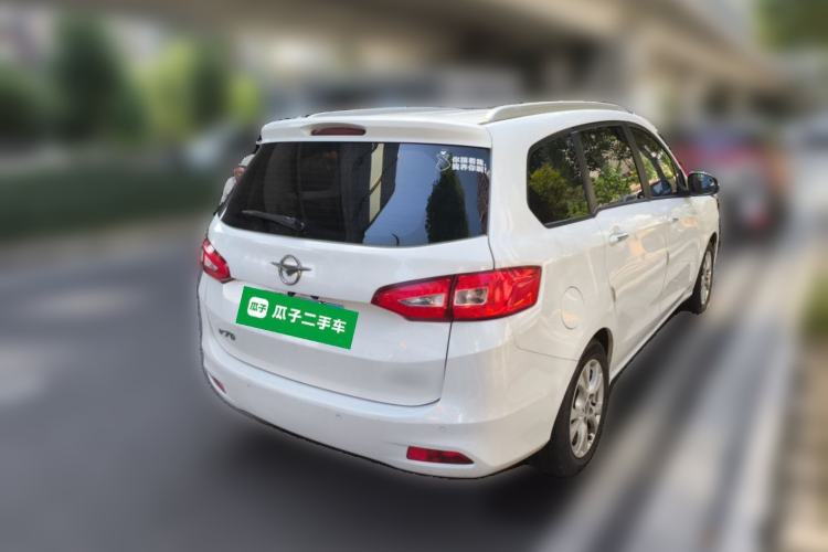 Used Haima V70 2016 2.0L Manual - Enjoyment Version 6 Seats Rear Right 45 Deg