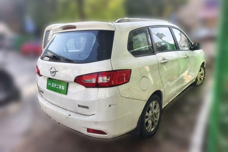 Used Haima V70 2016 2.0L Manual - Enjoyment Version 6 Seats Rear Right 45 Deg