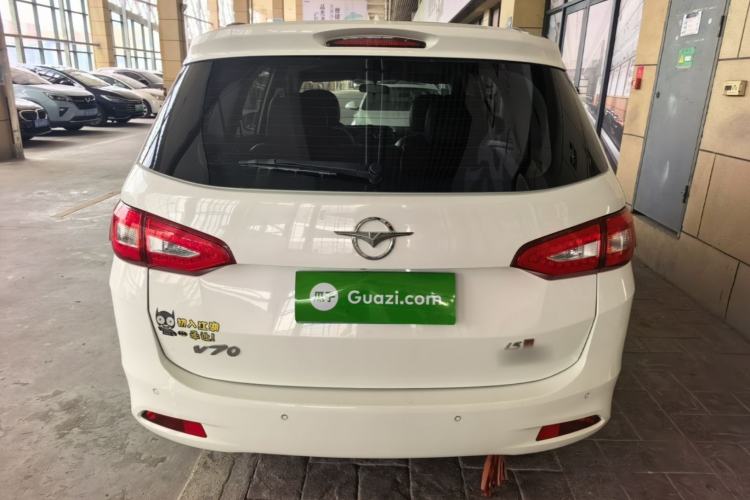 Used Haima V70 2016 1.5T Automatic Comfort Plus 7-Seater Rear