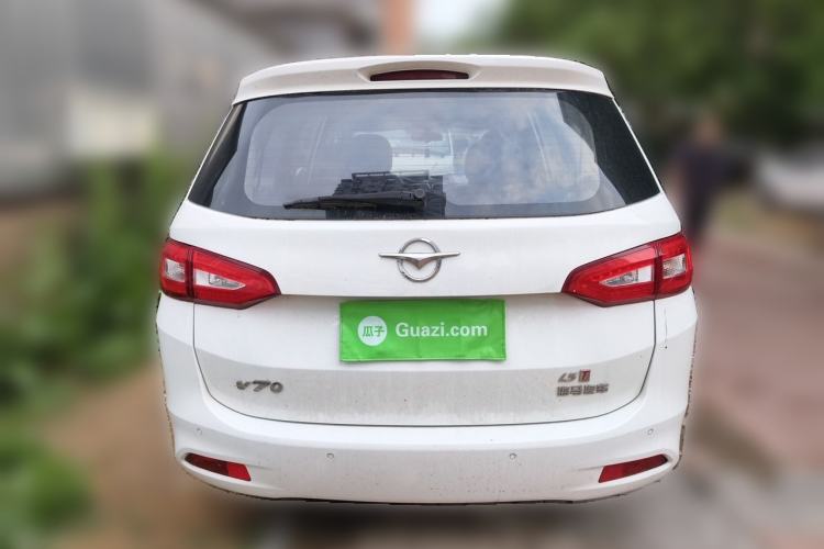 Used Haima V70 2016 1.5T Automatic "Comfort & Enjoyment" 6-Seater Rear