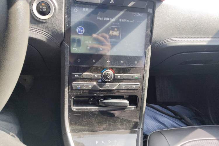 Used Hanteng Happiness e+ 2019 Enjoyment Edition Audio And AC Panel