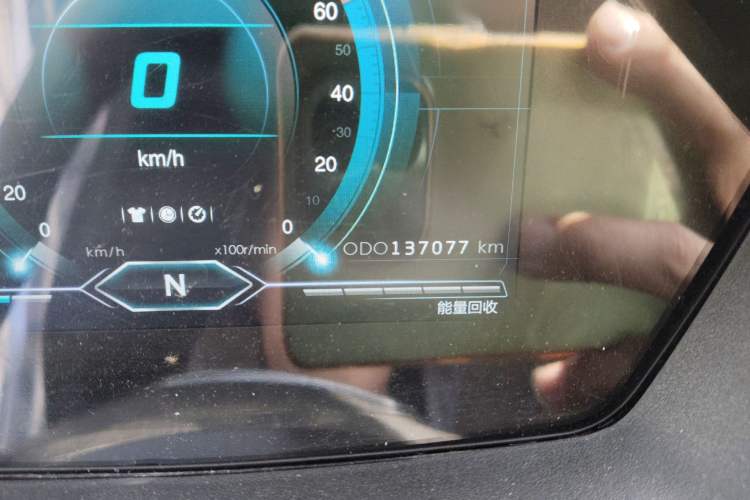 Used Hanteng Happiness e+ 2019 Enjoyment Edition Odometer Close Up