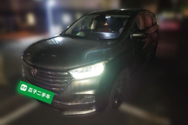 Used Hanteng V7 2019 1.5T Automatic Flagship Model 7 Seats China V Emission Standard