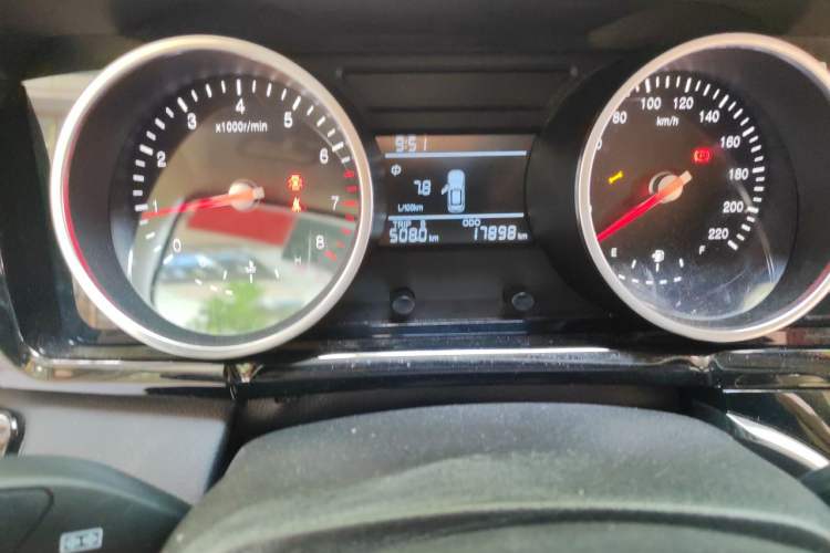 Used Hanteng V7 2019 1.5T Manual Elite Model 7 Seats Emission Standard China V Instrument Cluster
