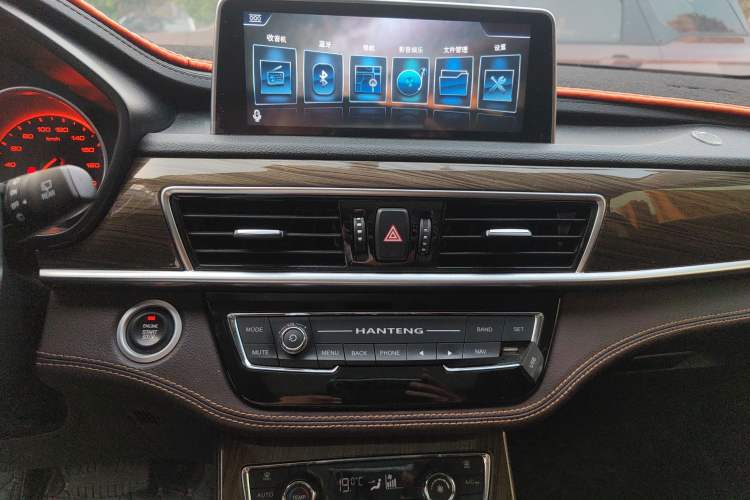 Used Hanteng X5 2018 1.5T CVT Luxury Edition Audio And AC Panel