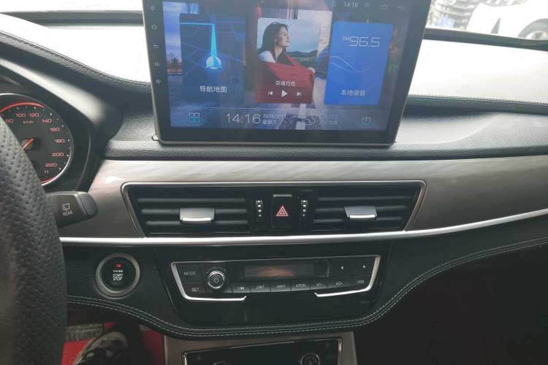 Used Hanteng X5 2018 1.5T CVT Elite Edition Audio And AC Panel