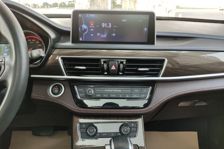 Used Hanteng X5 2018 1.5T CVT Luxury Edition Audio And AC Panel