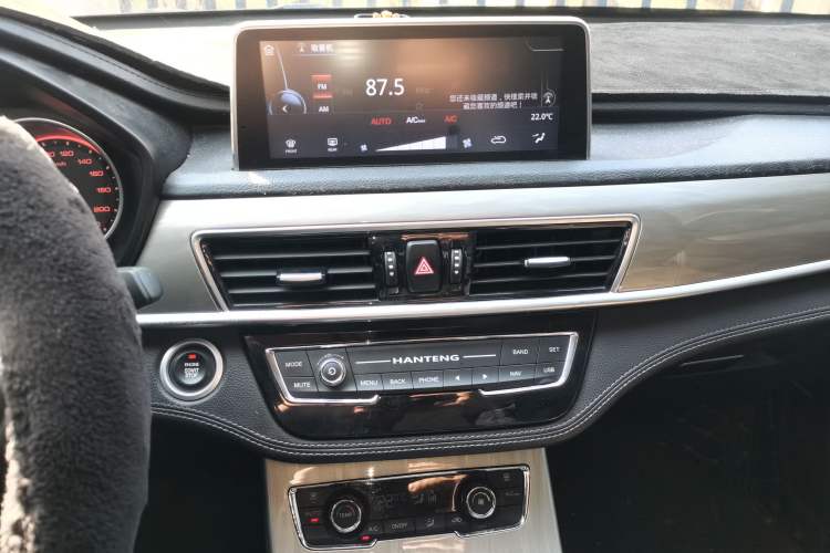 Used Hanteng X5 2018 1.5T Manual Luxury Edition Audio And AC Panel