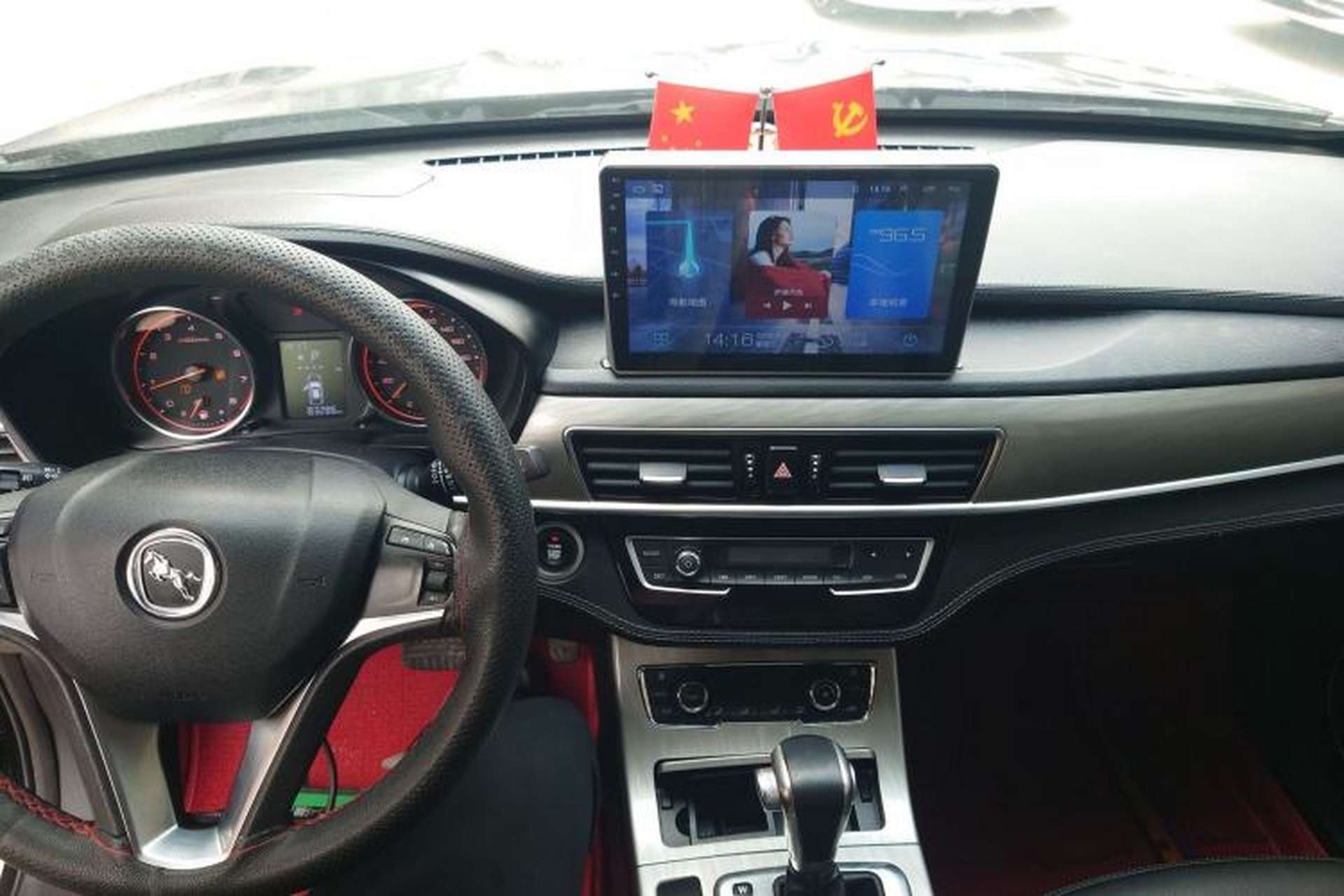 Used Hanteng X5 2018 1.5T CVT Elite Edition Center Console